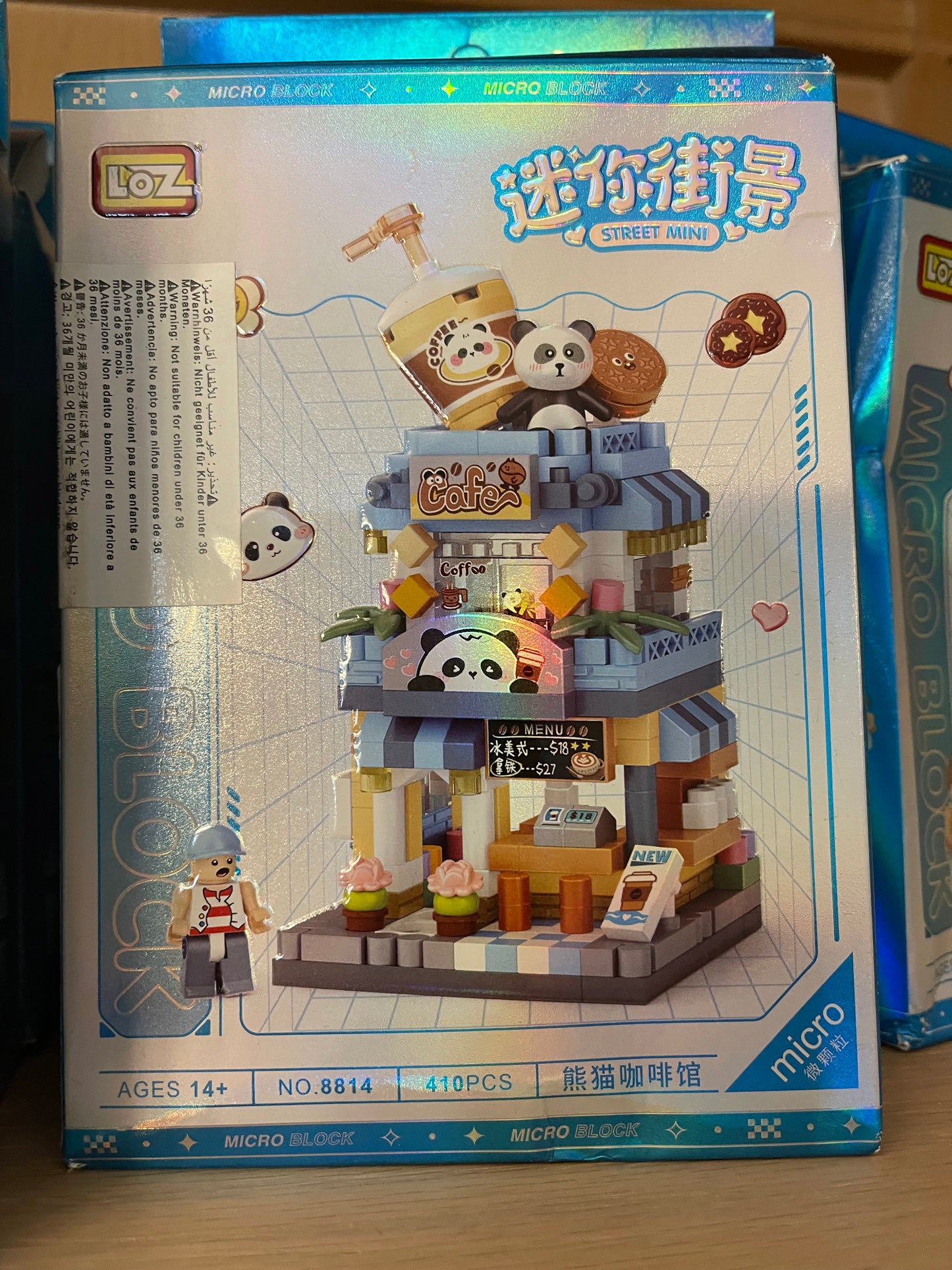 LOZ Street Mini - Panda Cafe